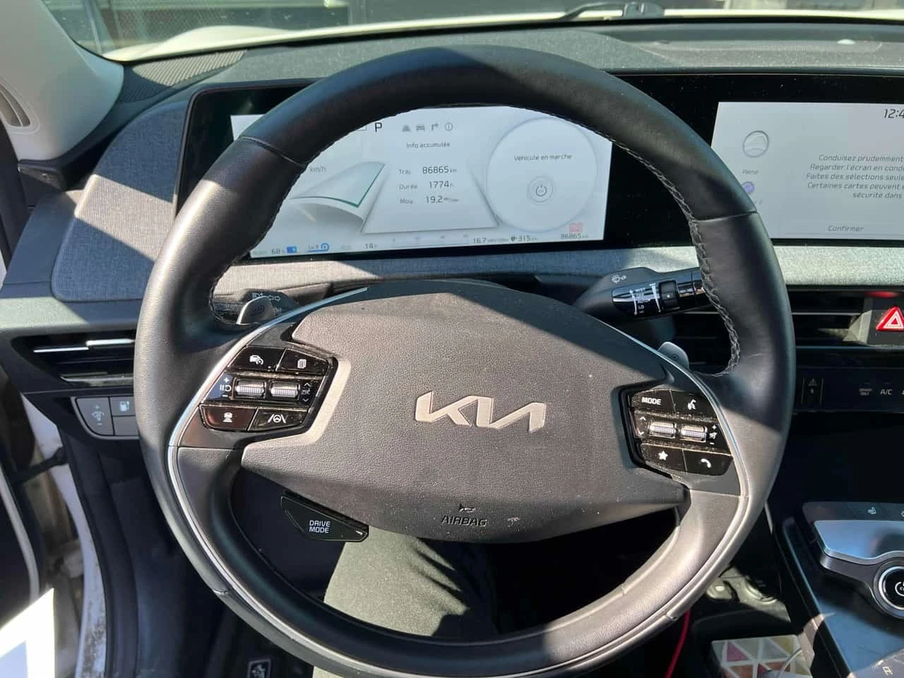Kia EV6 * Land AWD * CARFAX * ��� ������������ ������ | Mobile.bg � ����������� 6