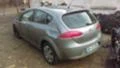 Seat Leon 1.9tdi* bxe* , снимка 7