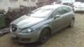 Seat Leon 1.9tdi* bxe* , снимка 8