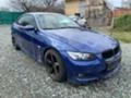 BMW 330 Д 245кс., снимка 2