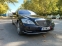 Обява за продажба на Mercedes-Benz S 550 ~36 900 лв. - изображение 1