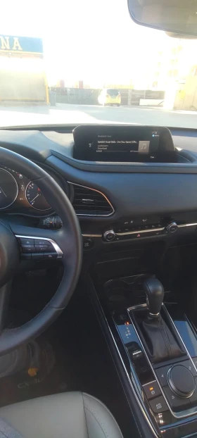 Mazda CX-30 4x4, снимка 9