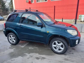 Toyota Rav4, снимка 10
