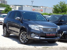 Toyota Rav4 2.2 D-CAT 150 к.с. 4x4 Automatic Executive, снимка 6
