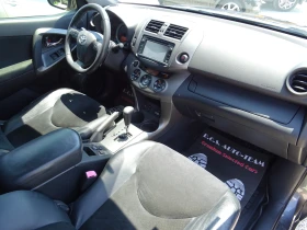 Toyota Rav4 2.2 D-CAT 150 к.с. 4x4 Automatic Executive, снимка 14