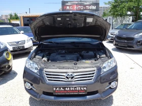 Toyota Rav4 2.2 D-CAT 150 к.с. 4x4 Automatic Executive, снимка 7