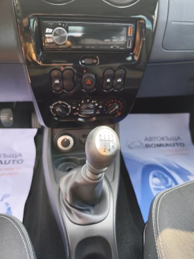 Dacia Duster 1.5DCi* 4X4* 110kc.* AVENTURE* , снимка 10