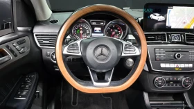 Mercedes-Benz GLE 350 4MATIC COUPE* 360* КОЖА* НАВИ* ПАНО, снимка 10