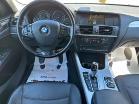 BMW X3 Xdrive 20D | Mobile.bg    11