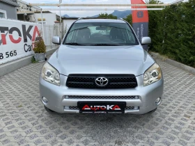 Toyota Rav4 2.2D4d-136кс= 6скорости= 4х4= КЛИМАТРОНИК, снимка 1