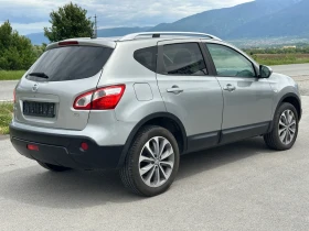 Nissan Qashqai 1.5 DCI | Mobile.bg    7