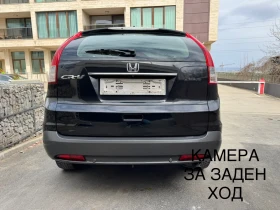 Honda Cr-v 4WD* 195000km* КАМЕРА* LED* 2.2Dtec 150hp, снимка 8