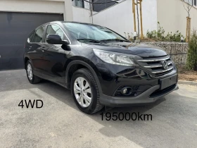 Honda Cr-v 4WD* 195000km* КАМЕРА* LED* 2.2Dtec 150hp, снимка 13