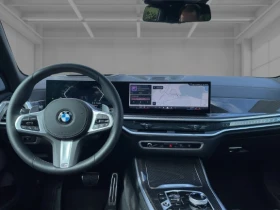 BMW X5 40i xDrive = M-Sport Pro= 7 Seats  | Mobile.bg    7