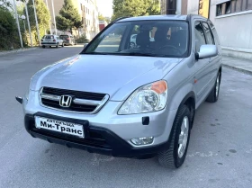     Honda Cr-v 2.0 VTEC ES  