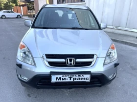     Honda Cr-v 2.0 VTEC ES  