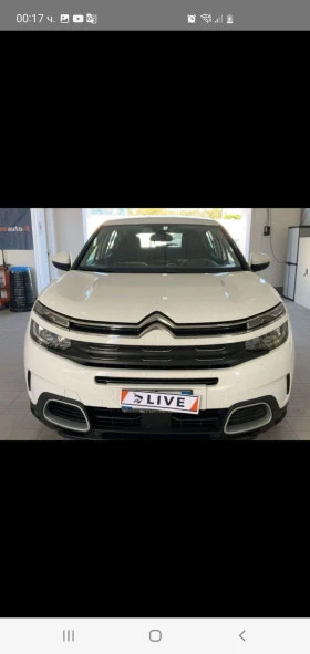 Citroen C5 Aircross 1.5 HDI AUT NAVI KAMERA EURO 6 2020g