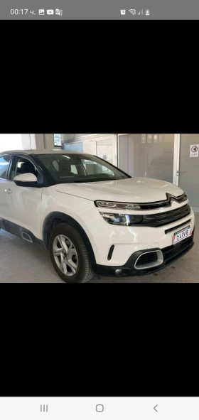 Citroen C5 Aircross 1.5 HDI AUT NAVI KAMERA EURO 6 2020g - 25888 лв. / 13236.32 € - 23676472 2