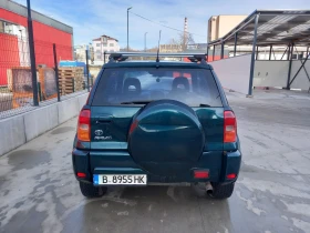 Toyota Rav4 - 4500 € / 8801.24 лв. - 82413370 9