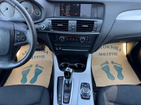 BMW X3 2.0D X-DRIVE-ЛИЗИНГ - 9400 € / 18384.80 лв. - 80628748 11