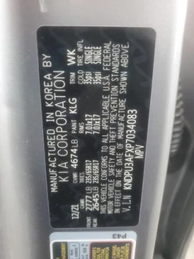 Kia Sportage 2.5L 4 Front-wheel Drive - 15400 € / 30119.78 лв. - 83648662 14