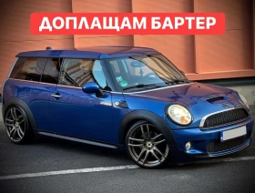 ����� �� �������� �� Mini Countryman ��������* S* �������* ��������* 