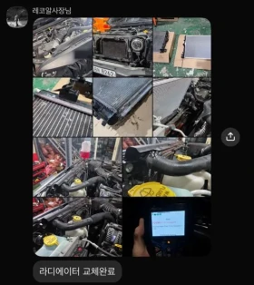 Jeep Wrangler 3.8 70Th Anniversary | Mobile.bg � ����� ������ 14