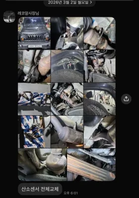 Jeep Wrangler 3.8 70Th Anniversary | Mobile.bg � ����� ������ 13