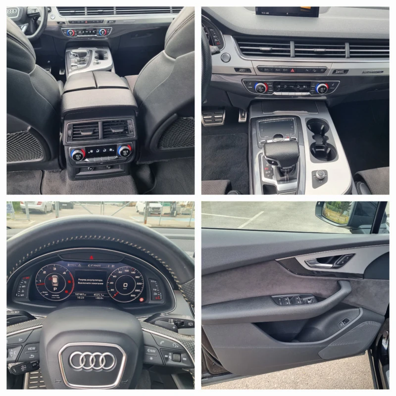 Audi Q7 3.0 TDI S-line 272 k.c UNIKAT ITALIA , снимка 15 - Автомобили и джипове - 41893975