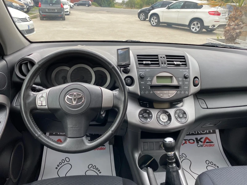 Toyota Rav4 2.2D4d-136кс= 6скорости= 4х4= КЛИМАТРОНИК, снимка 11 - Автомобили и джипове - 47055891