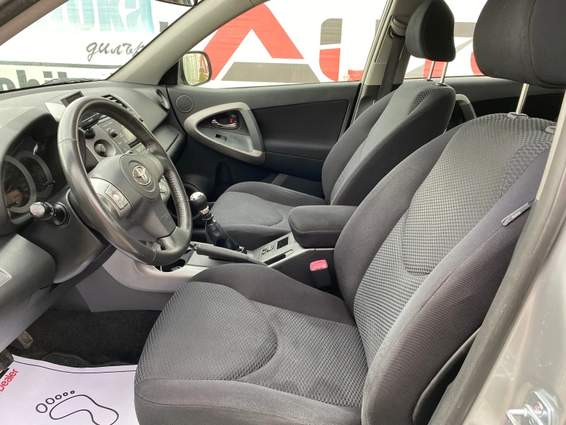 Toyota Rav4 2.2D4d-136кс= 6скорости= 4х4= КЛИМАТРОНИК, снимка 7 - Автомобили и джипове - 47055891