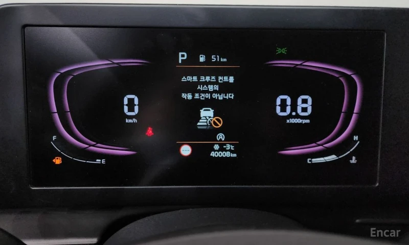 Kia Sportage, снимка 8 - Автомобили и джипове - 53315153