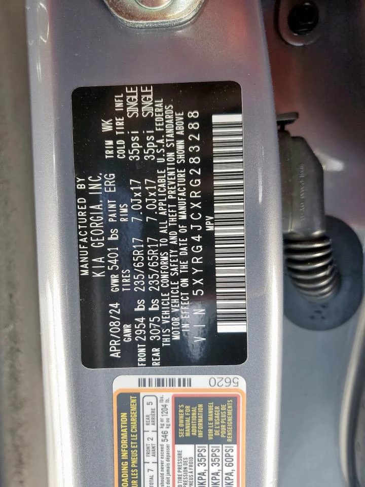 Kia Sorento Lx | Mobile.bg � ����������� 13