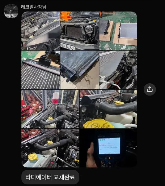 Jeep Wrangler 3.8 70Th Anniversary | Mobile.bg � ����������� 14