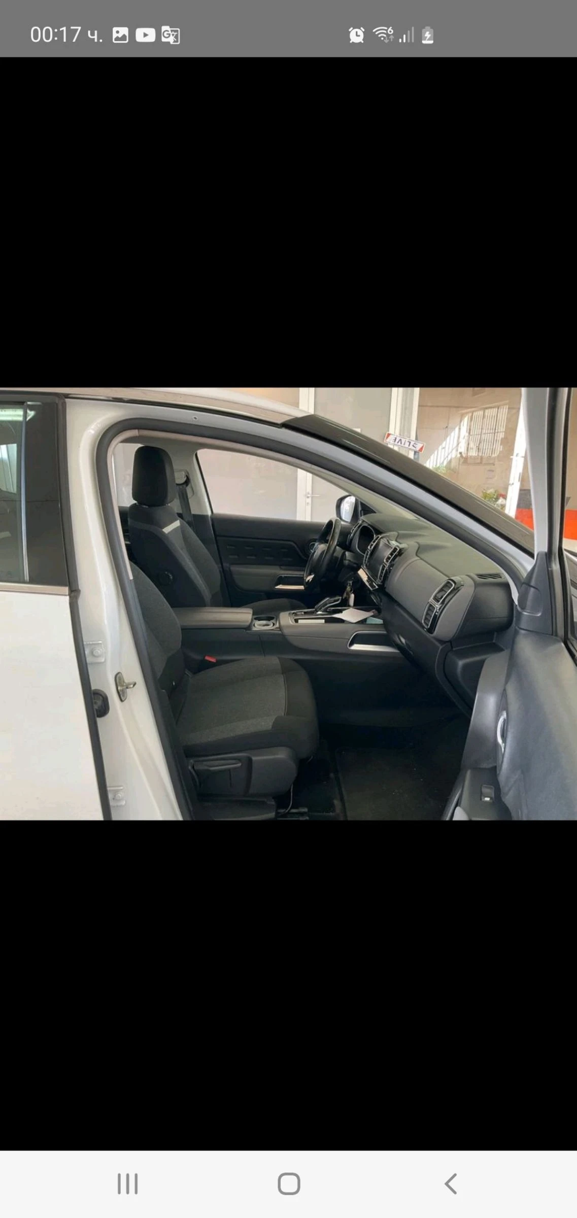 Citroen C5 Aircross 1.5 HDI AUT NAVI KAMERA EURO 6 2020g - изображение 8