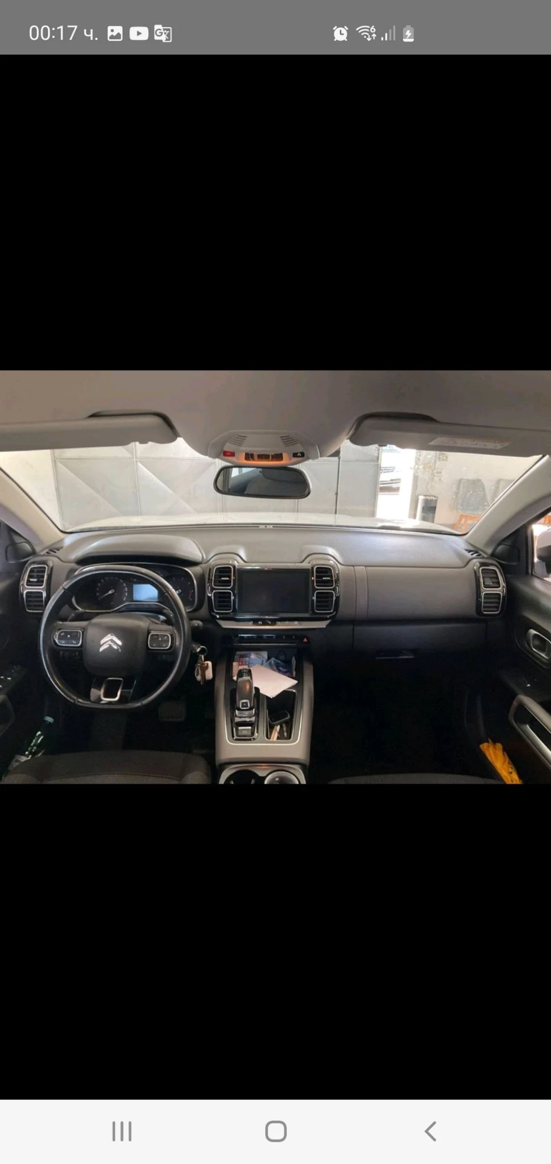 Citroen C5 Aircross 1.5 HDI AUT NAVI KAMERA EURO 6 2020g - изображение 10