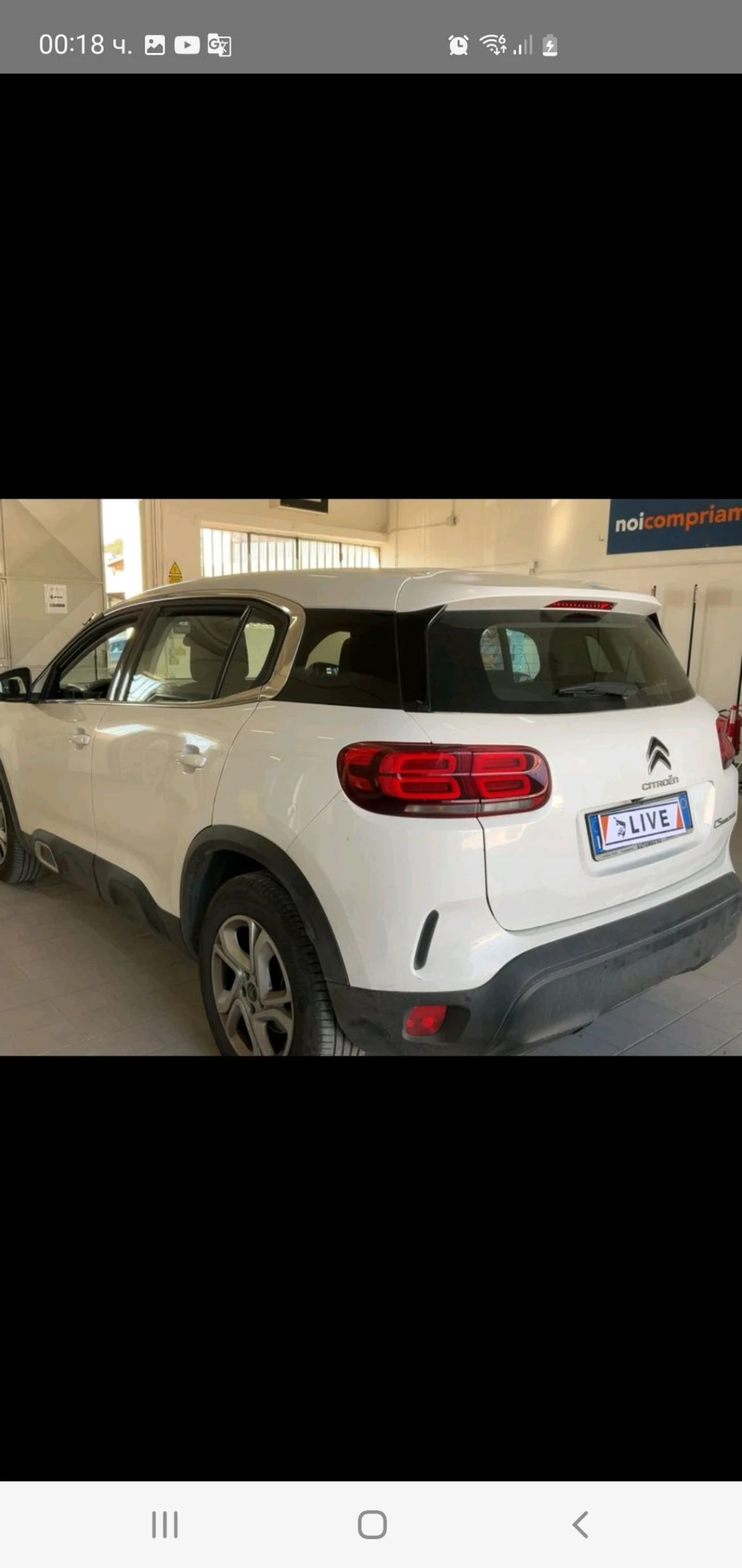 Citroen C5 Aircross 1.5 HDI AUT NAVI KAMERA EURO 6 2020g - изображение 4