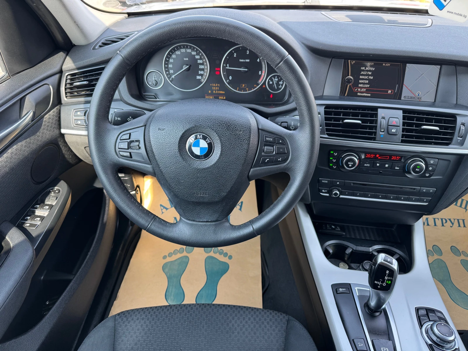 BMW X3 2.0D X-DRIVE-ЛИЗИНГ, снимка 10 - Автомобили и джипове - 53874313