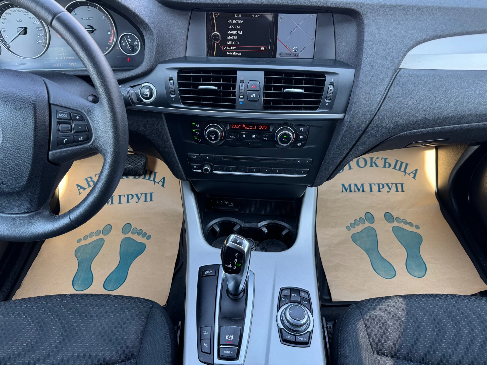 BMW X3 2.0D X-DRIVE-ЛИЗИНГ, снимка 11 - Автомобили и джипове - 53874313