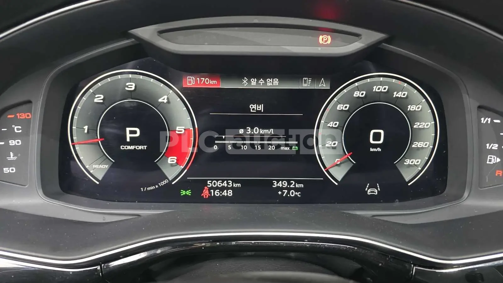 Audi Q7 / DISTRONIC / 360 / MATRIX  | Mobile.bg � ����������� 8