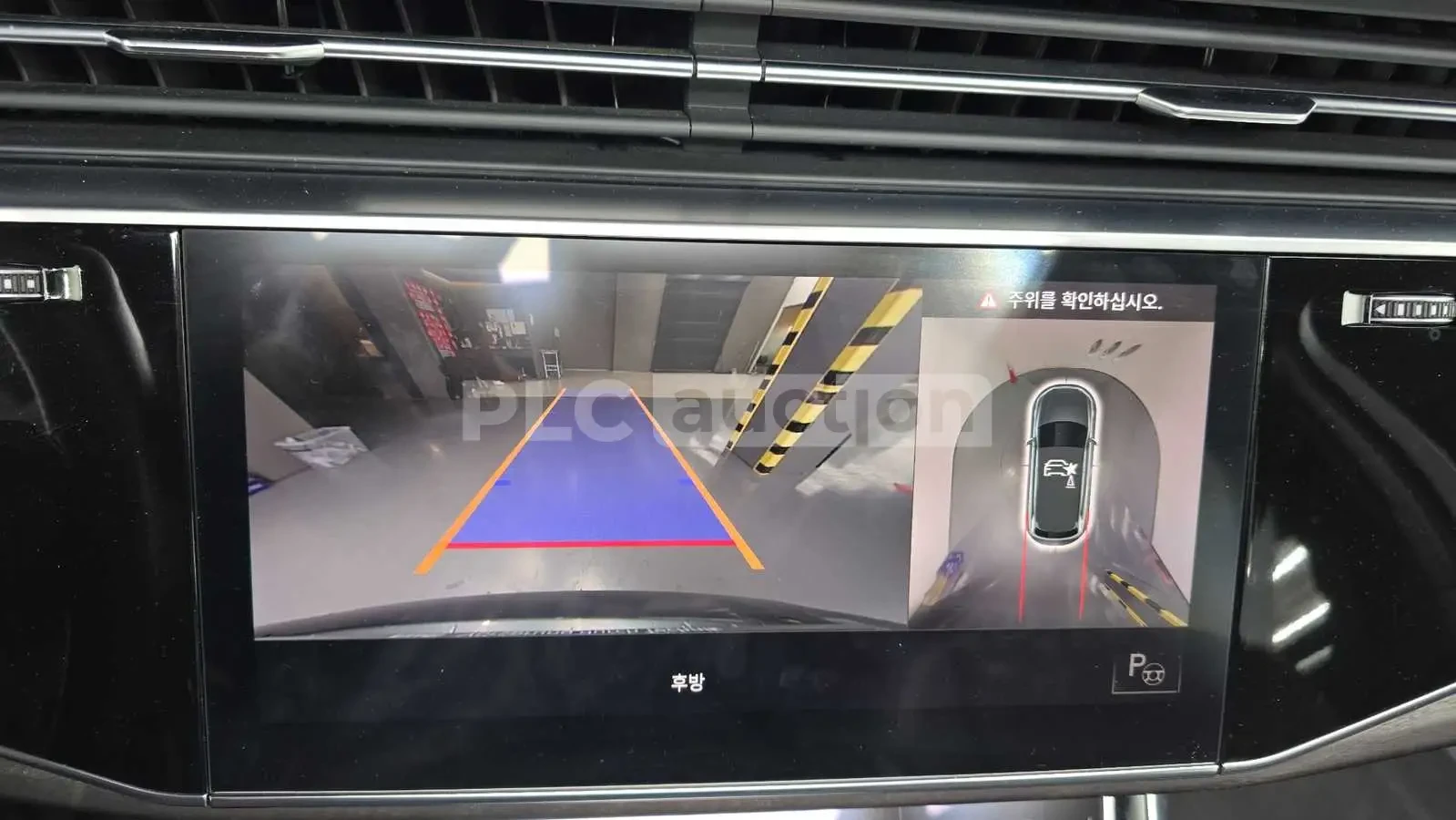 Audi Q7 / DISTRONIC / 360 / MATRIX  | Mobile.bg � ����������� 9