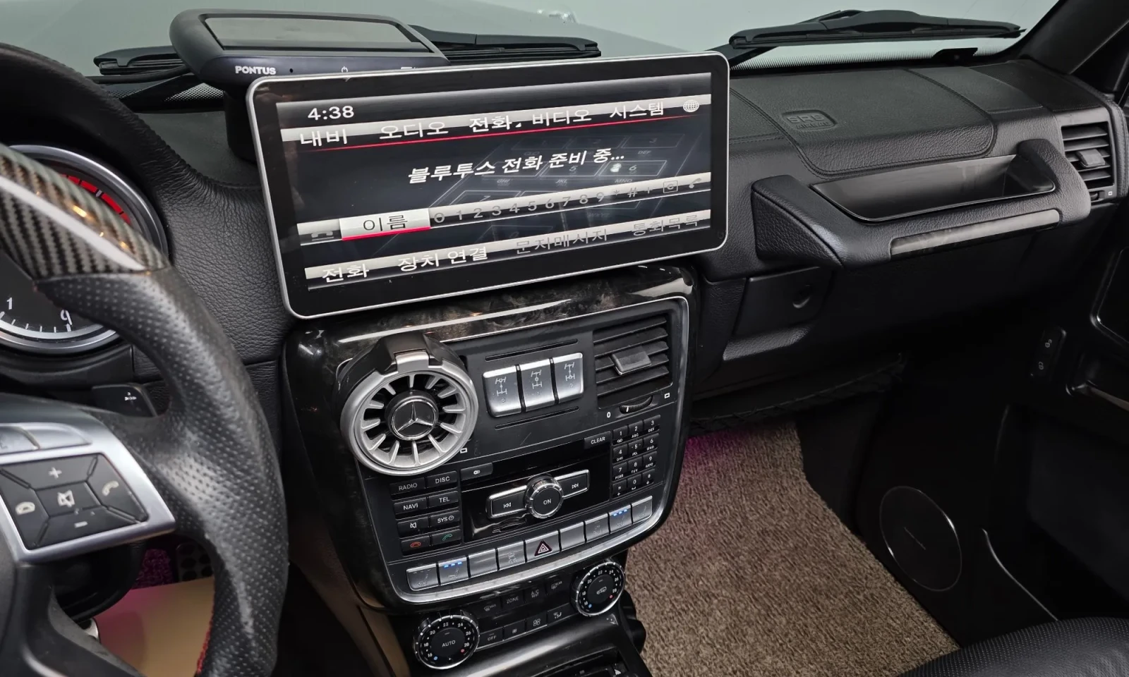 Mercedes-Benz G 350 AMG PACK 2020, снимка 9 - Автомобили и джипове - 54855834