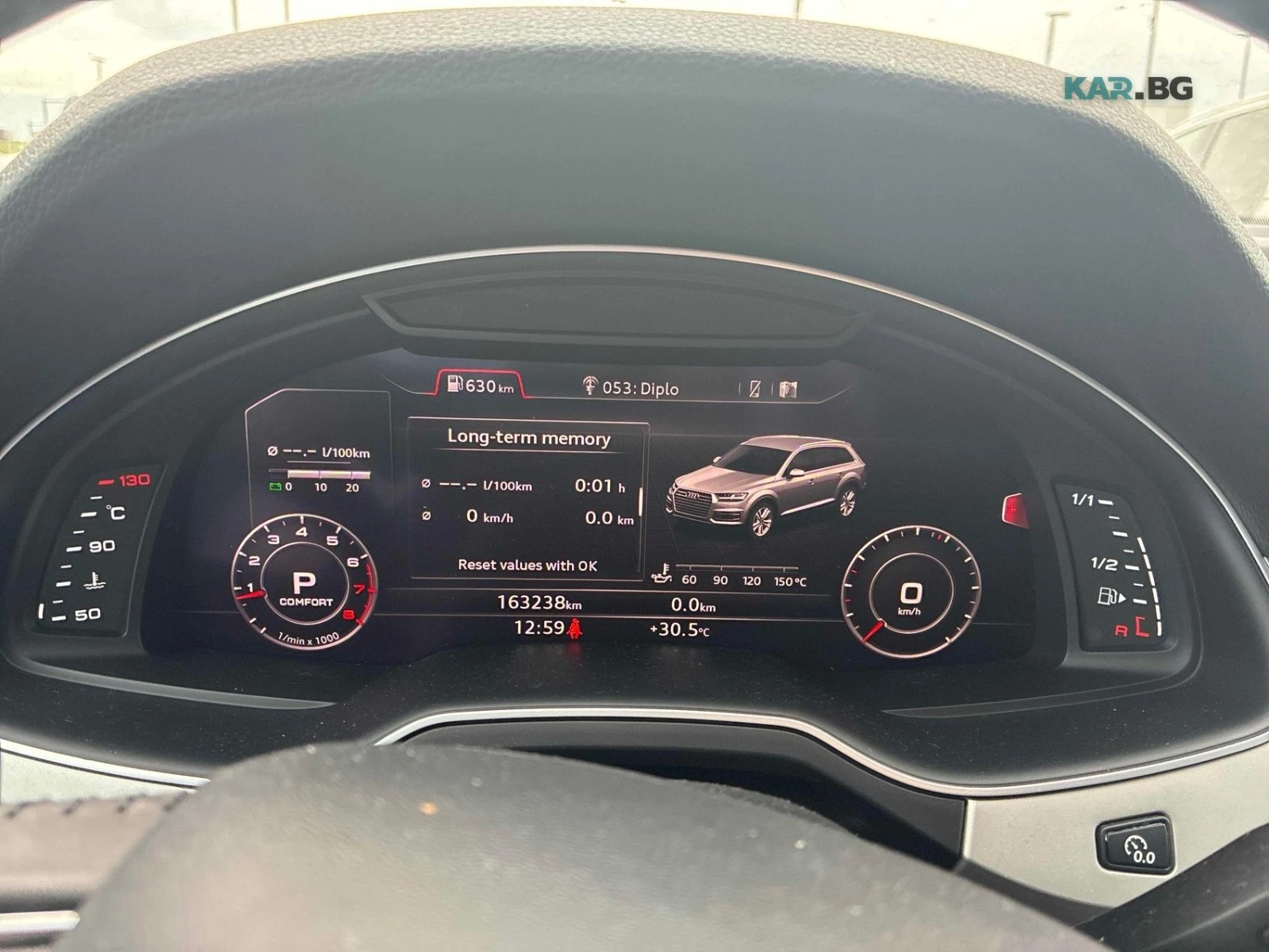Audi Q7 TECHNIK FULL Автокредит Цена до България, снимка 9 - Автомобили и джипове - 55100157