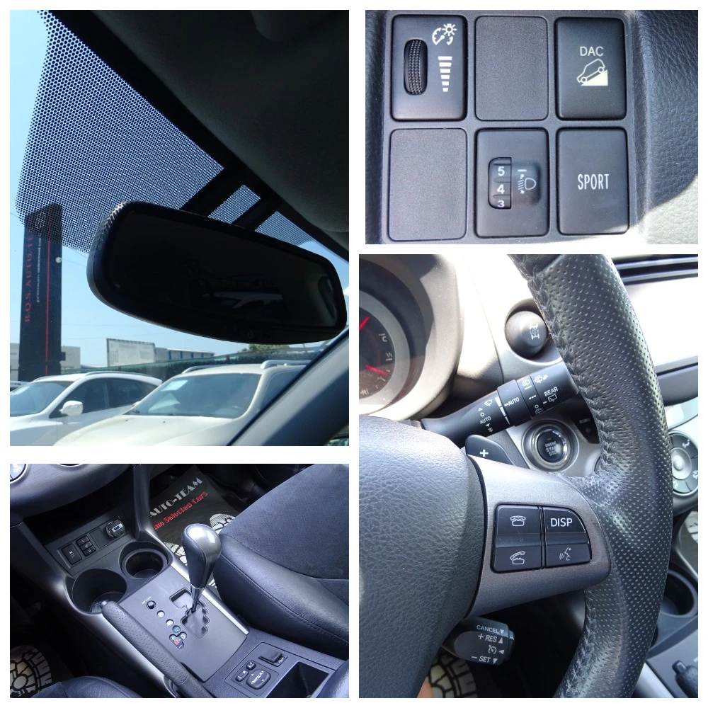 Toyota Rav4 2.2 D-CAT 150 к.с. 4x4 Automatic Executive, снимка 13 - Автомобили и джипове - 55249227