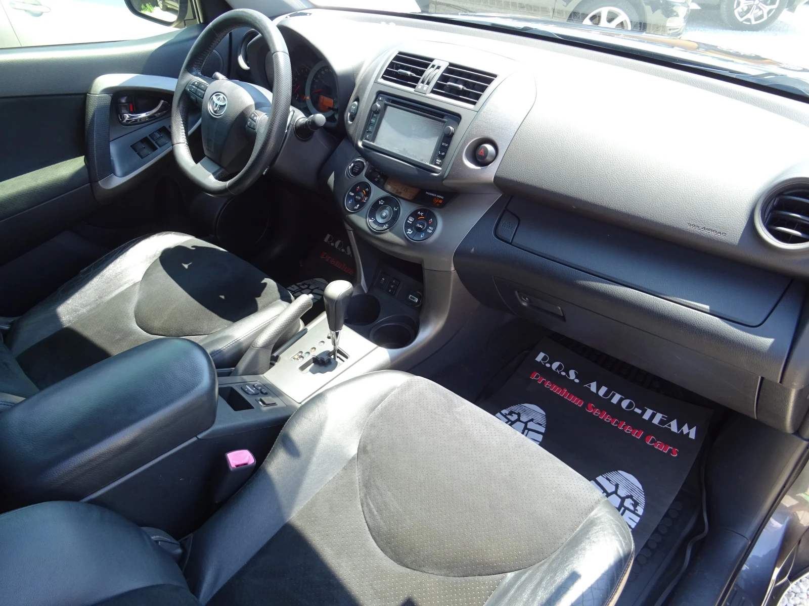 Toyota Rav4 2.2 D-CAT 150 к.с. 4x4 Automatic Executive, снимка 14 - Автомобили и джипове - 55249227