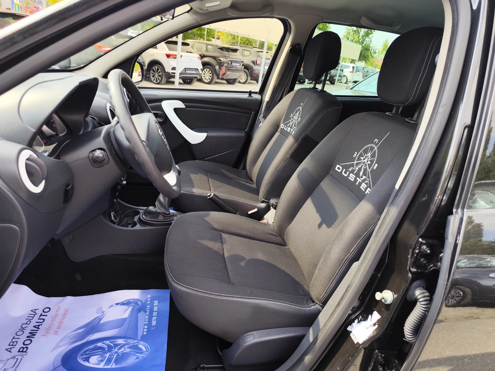 Dacia Duster 1.5DCi* 4X4* 110kc.* AVENTURE* , снимка 7 - Автомобили и джипове - 55752129