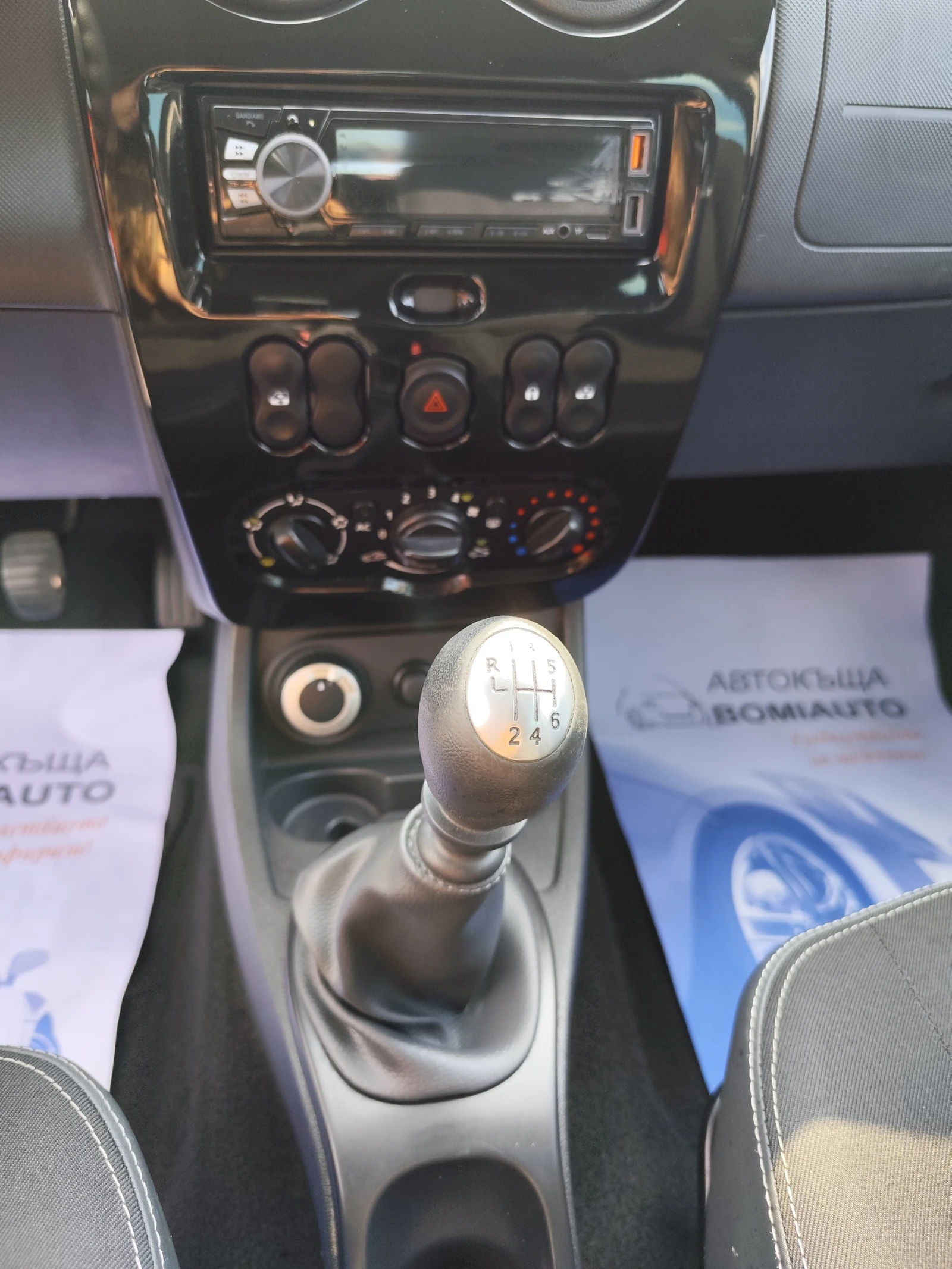 Dacia Duster 1.5DCi* 4X4* 110kc.* AVENTURE* , снимка 10 - Автомобили и джипове - 55752129