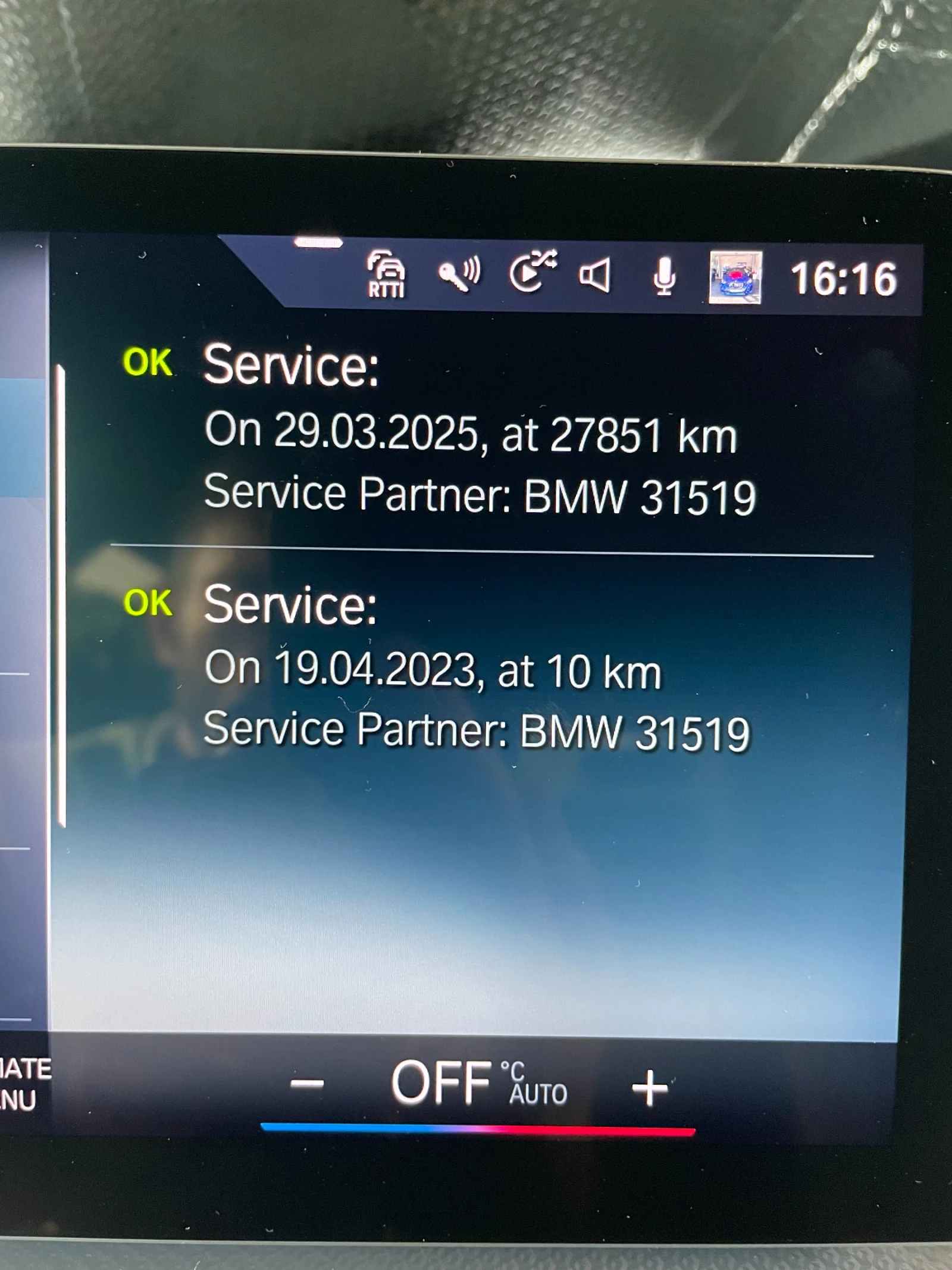BMW X1, снимка 7 - Автомобили и джипове - 56161396