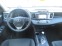 Обява за продажба на Toyota Rav4 2.0i 4х4* NAVI* КАМЕРА*  ~31 900 лв. - изображение 9