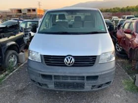 VW T5 2.5TDI,130 кс,Бордови,BNZ, снимка 1